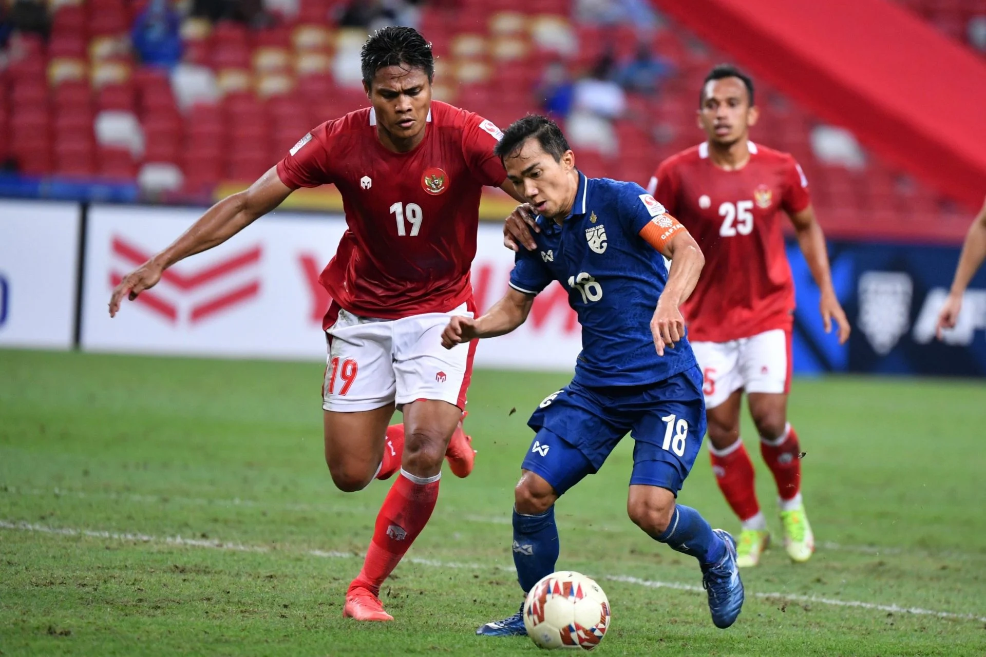 วอนเห็นใจเจ้าเจ